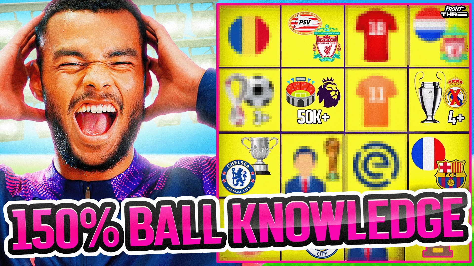 球迷的关注 球迷的关注