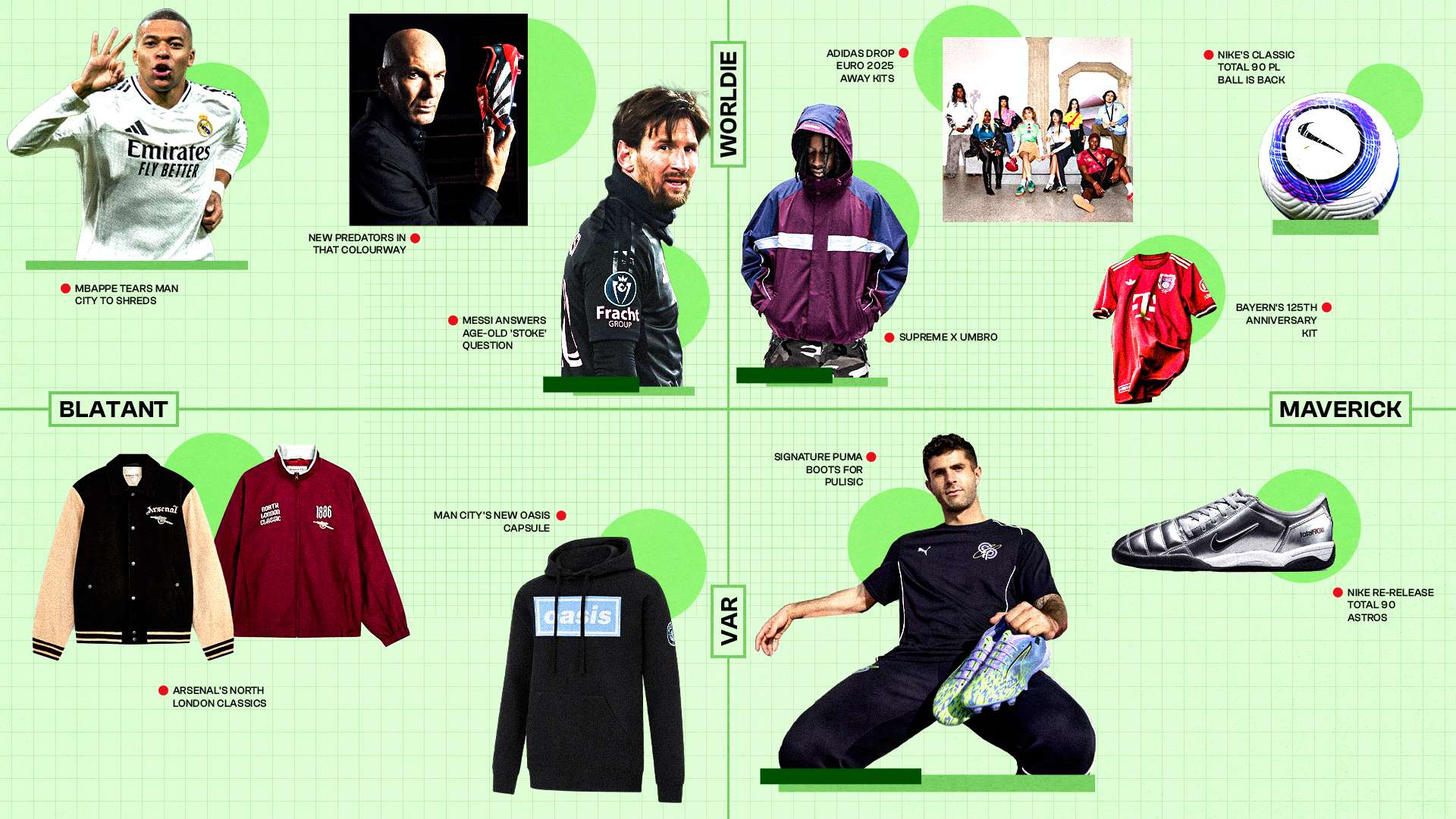 新的活力与 新的活力与