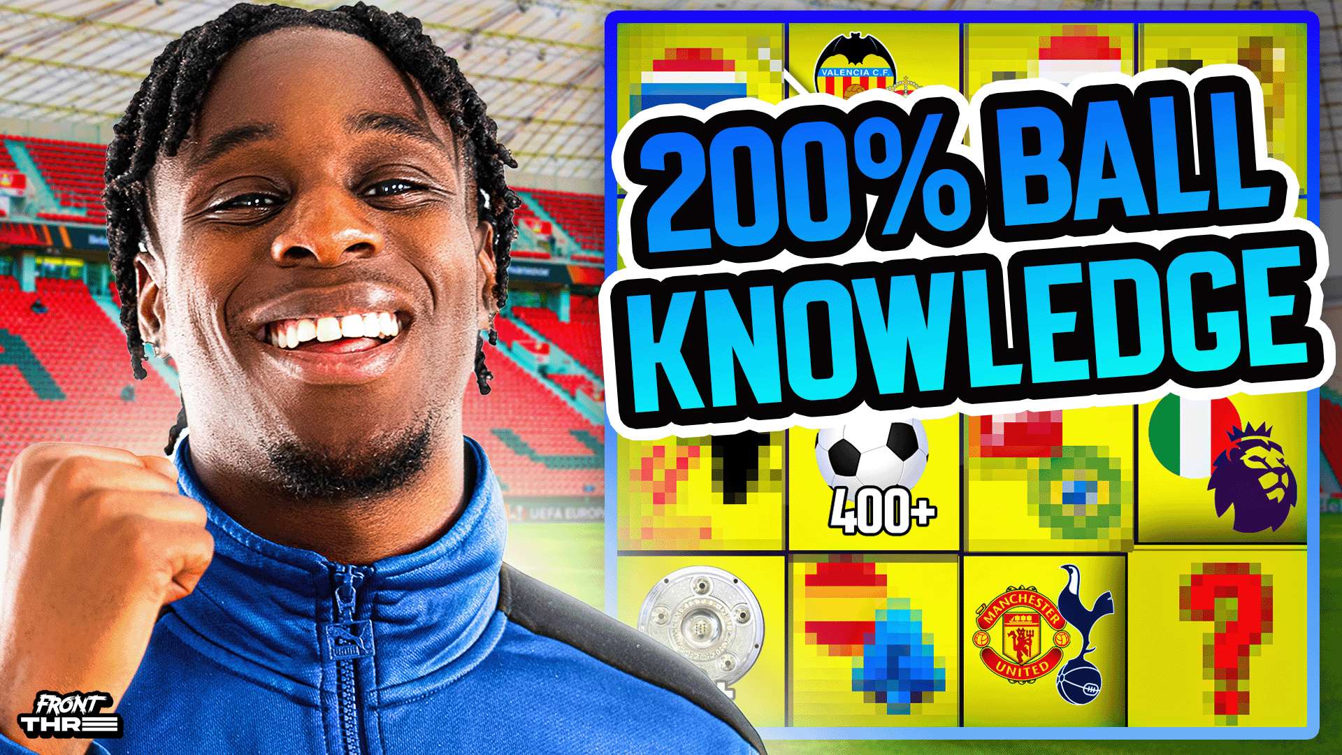 能激發其表 能激發其表