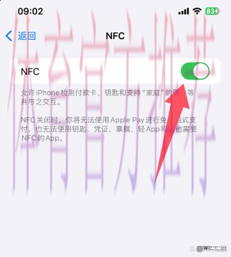 苹果设备畅享世界杯外围入口地址解析 苹果设备畅享世界杯外围入口地址解析
